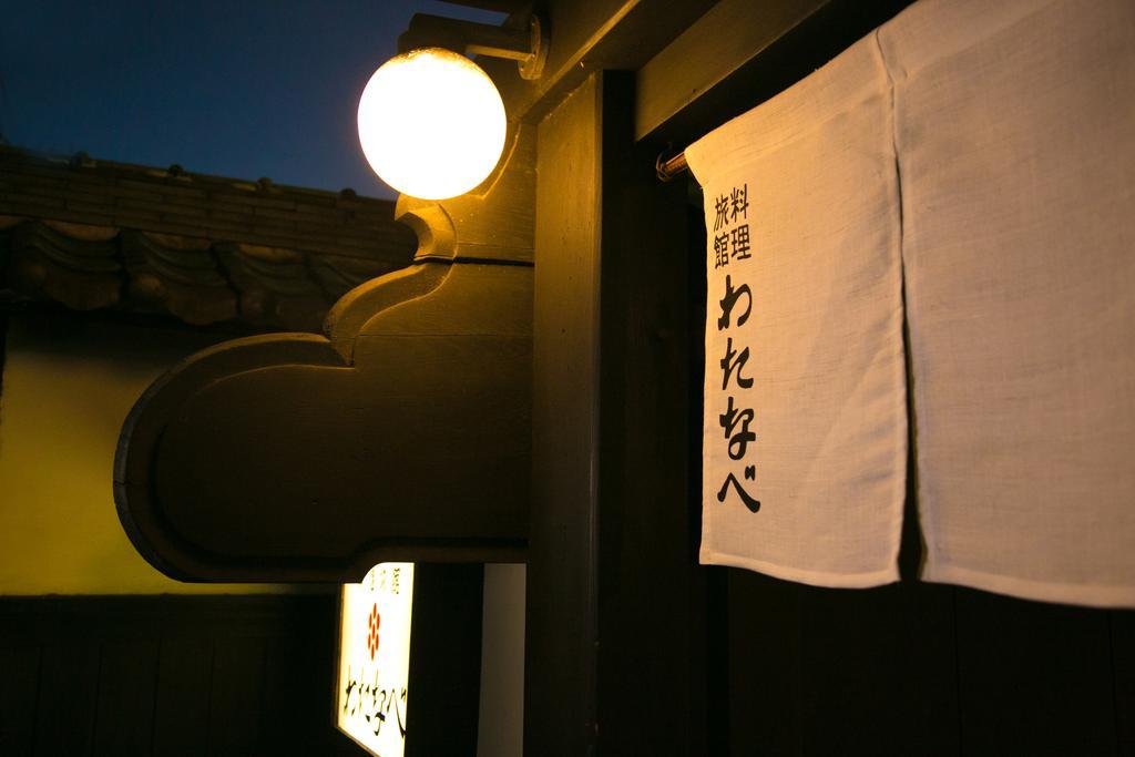 Watanabe Hotel Nagoia Exterior foto